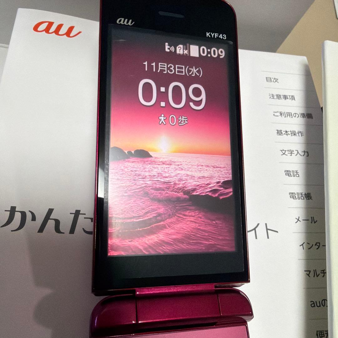 京セラ KYF43 かんたんケータイライト レッド