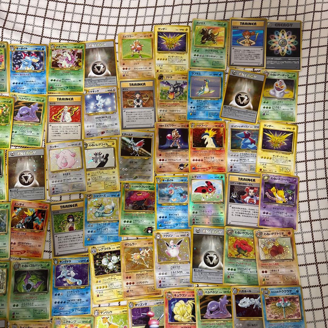 ポケモンカード　旧裏　キラ　88枚