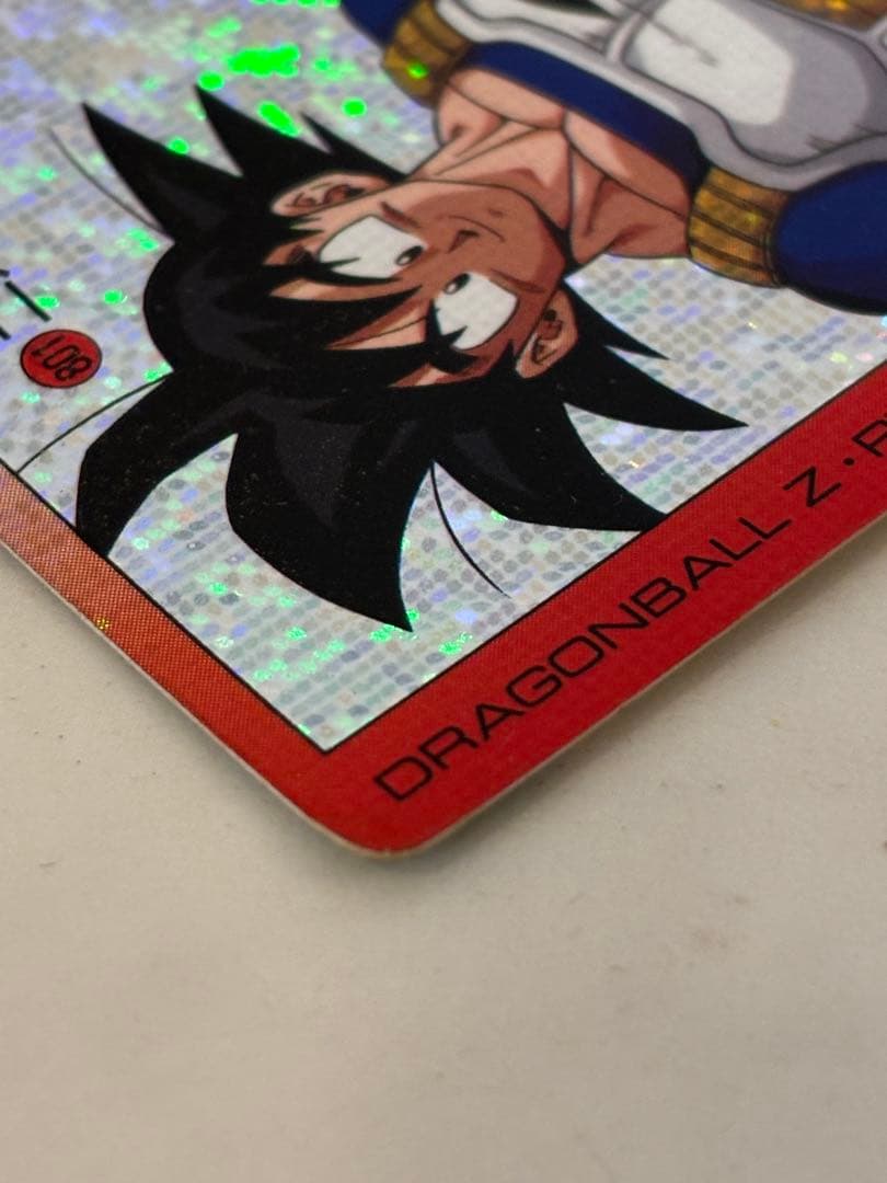 ドラゴンボールカードダス AMADA 801 二人で修行 デジタルドットVer