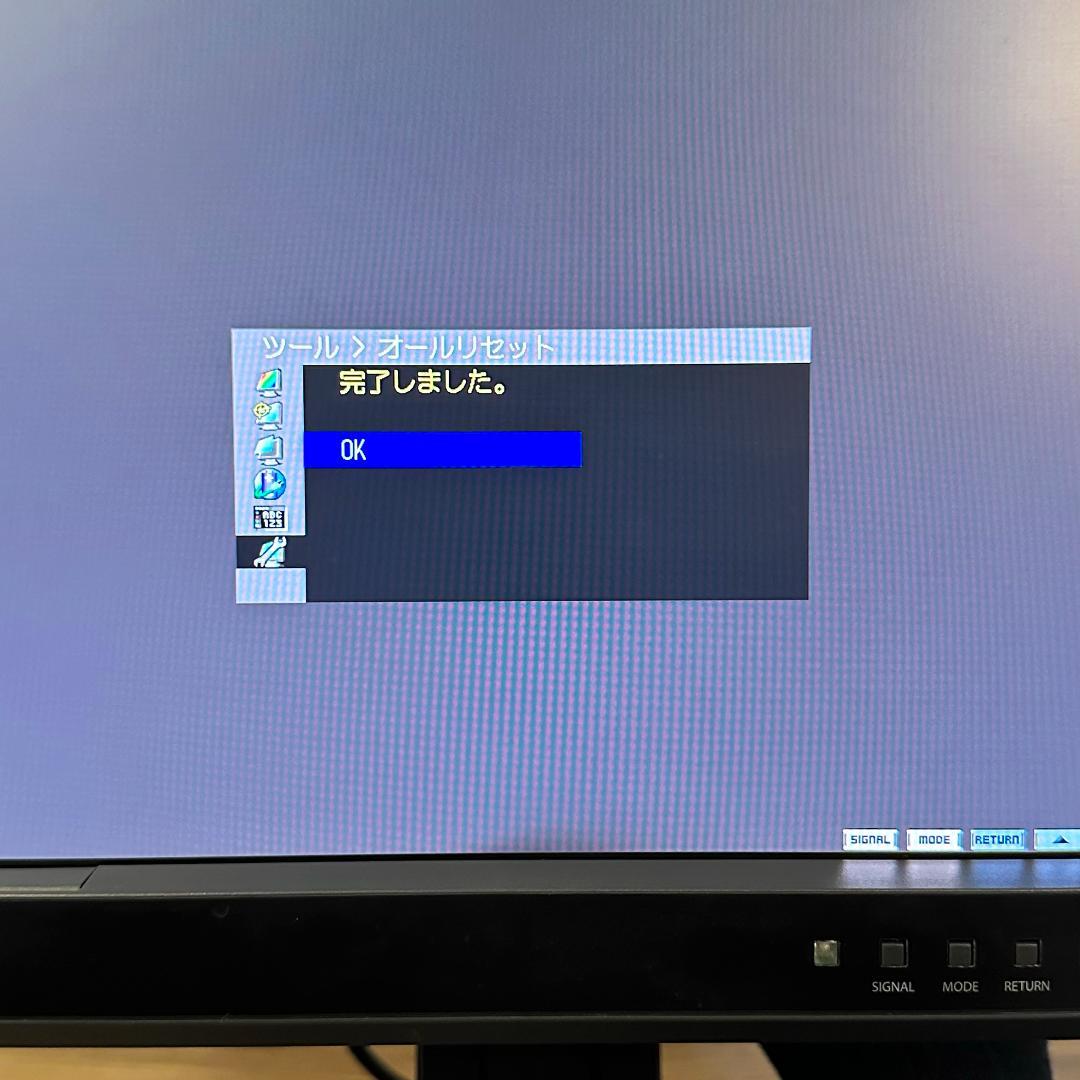 EIZO ColorEdge CG276 ディスプレイ モニター　【ジャンク】