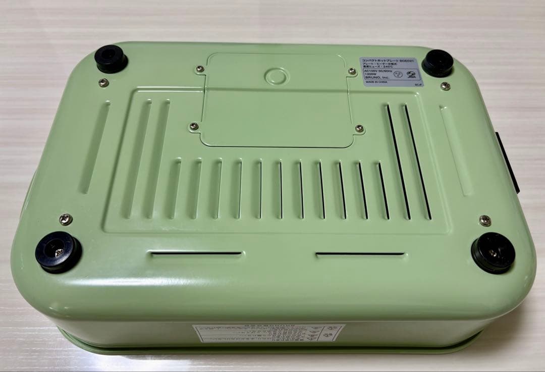 中古 BRUNO コンパクトホットプレート 4枚プレートセット グリーン