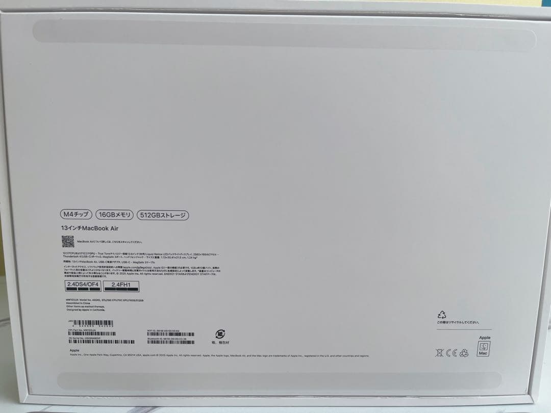 MacBook Air M4 13インチ 16GB 512GB