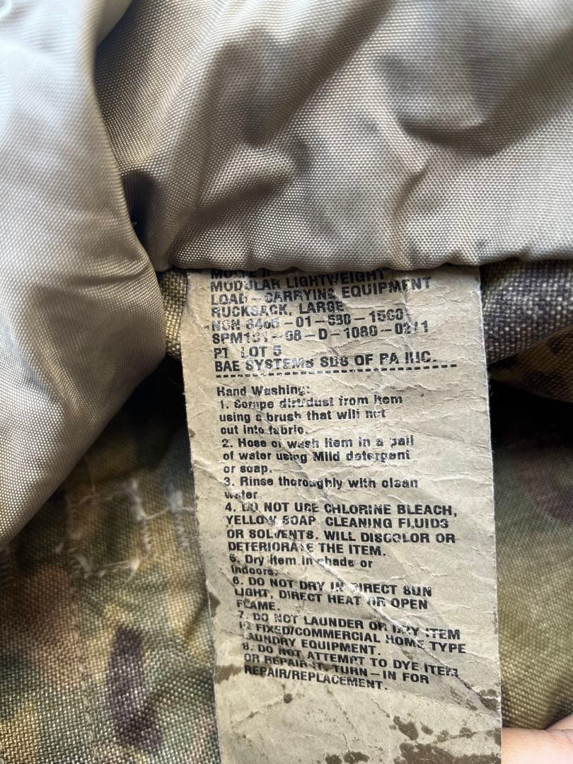 米軍放出品 ラージ リュックサック マルチカム MOLLE II フルセット
