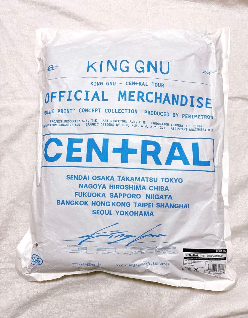 King Gnu CEN+RAL TOUR HOODIE ブルー M