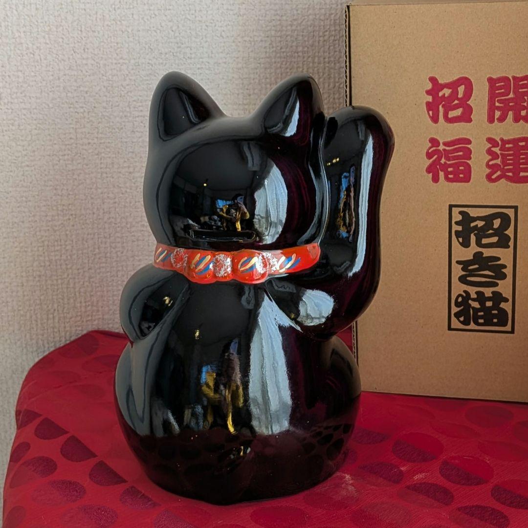 2/28迄限定値引✨開業、勝負運up招き猫》黒猫右手上げ7号