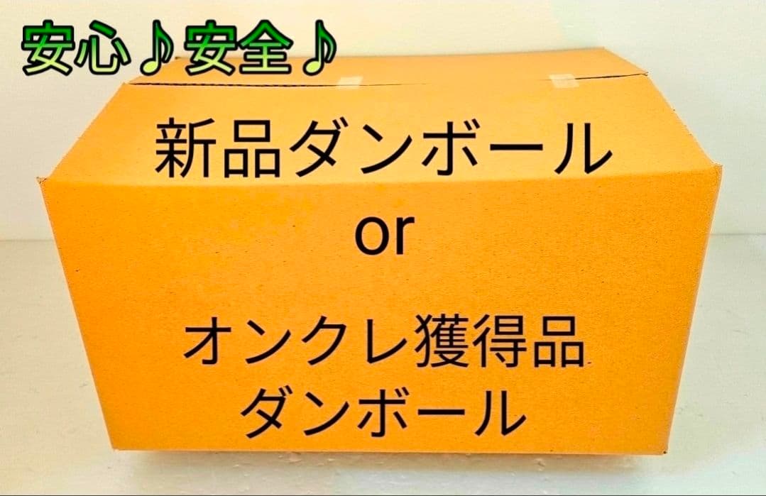 ❤オンクレ美品❤ ケロロ軍曹 タママ二等兵 ぬいぐるみ ドーム型クッション
