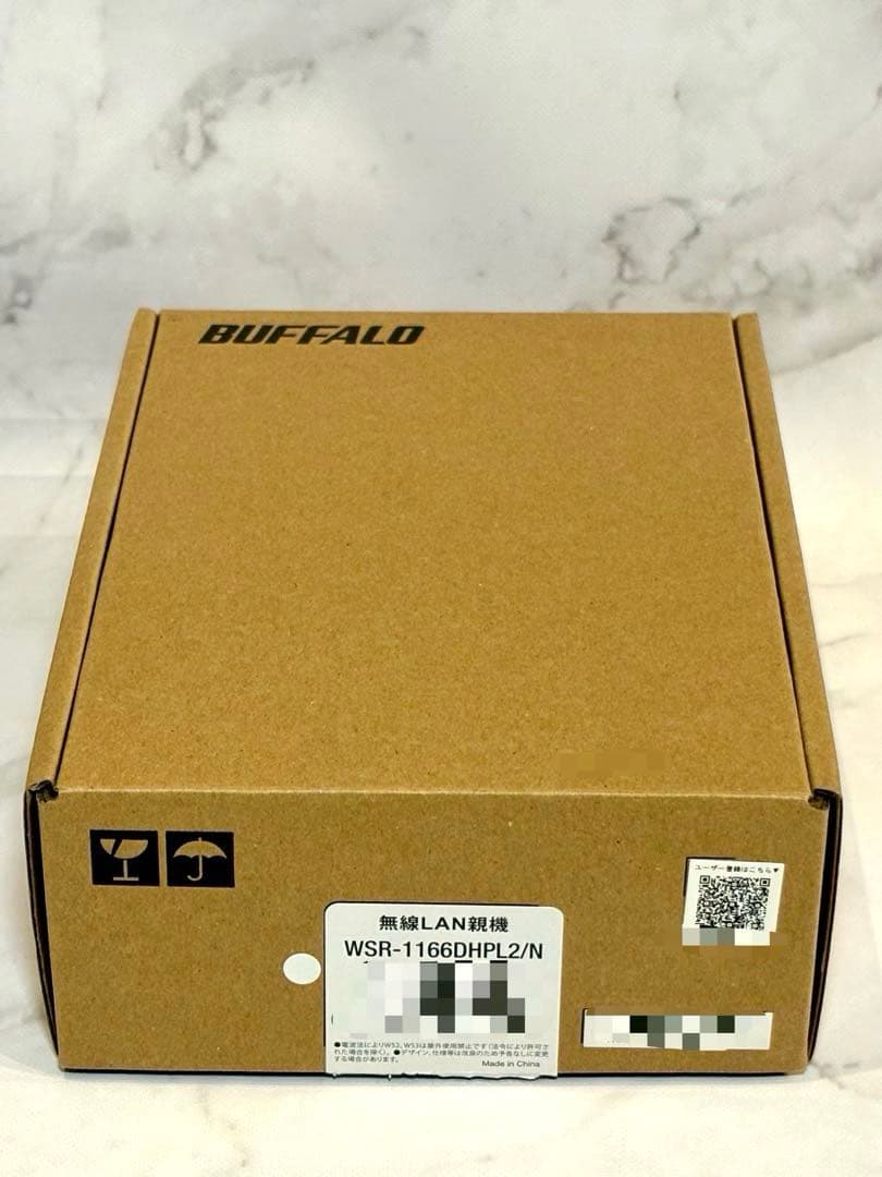 『無線LAN ルーター WSR-1166DHPL2/N 』 バッファロー 新品