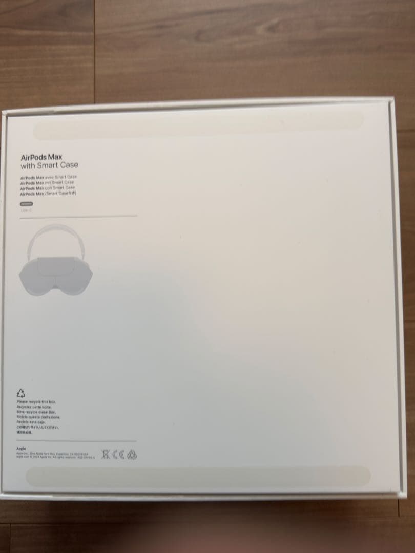 (AppleCare+保証有) AirPods MAX第二世代 USB-Cモデル