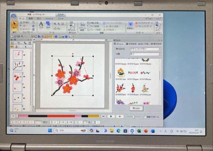 SZ6 刺繍プロ11 ミシンPC ブラザー ジャノメ juki アップグレード