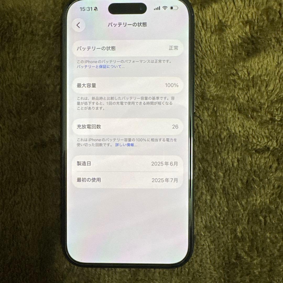iPhone 16 128GB ブラック MYDQ3VC/A カナダ版