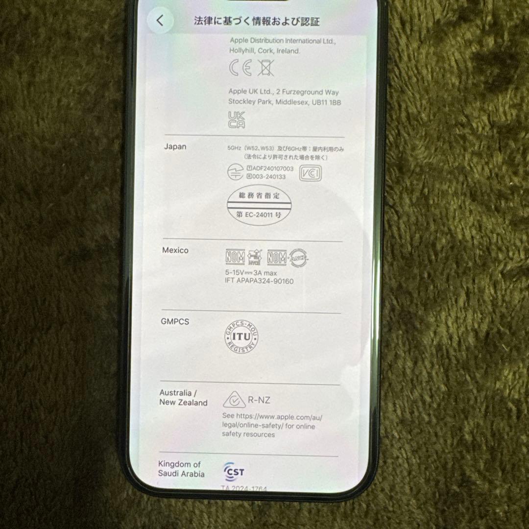iPhone 16 128GB ブラック MYDQ3VC/A カナダ版