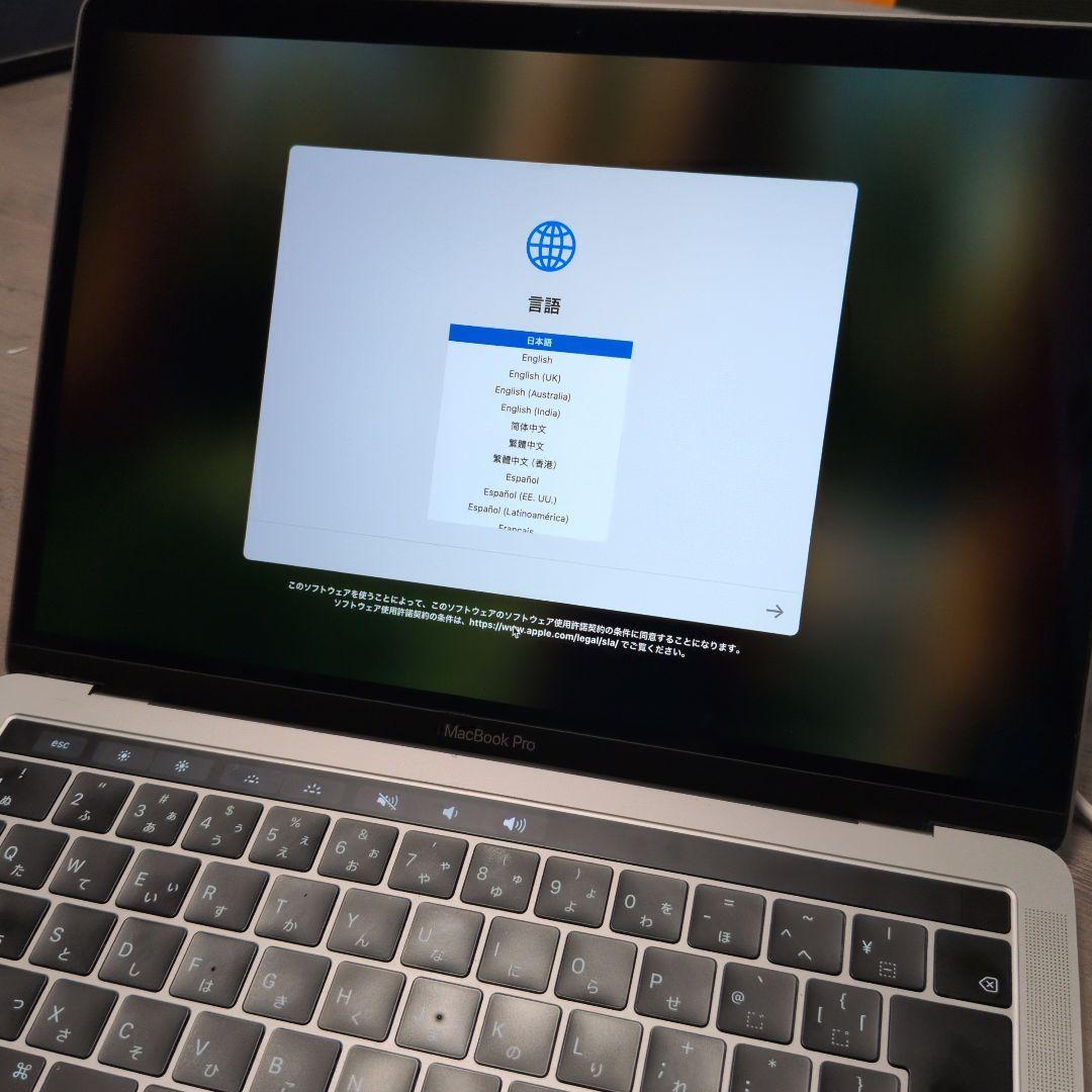Apple MacBook 13インチ スペースグレー 2019年