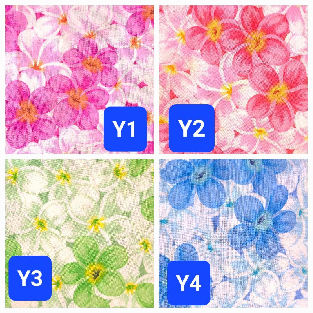 ハワイアンキルト✨ホヌポーチ✨レイorプルメリア(カラー)orブーゲンビリア