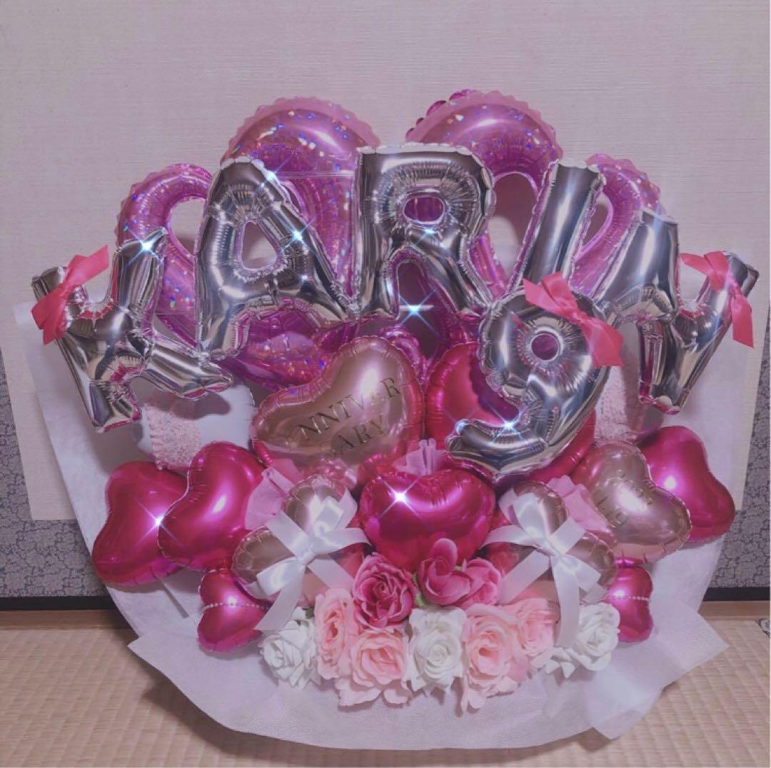 バルーンギフト　推し　ピンク　生誕祭　バルーンブーケ　成人式　誕生日