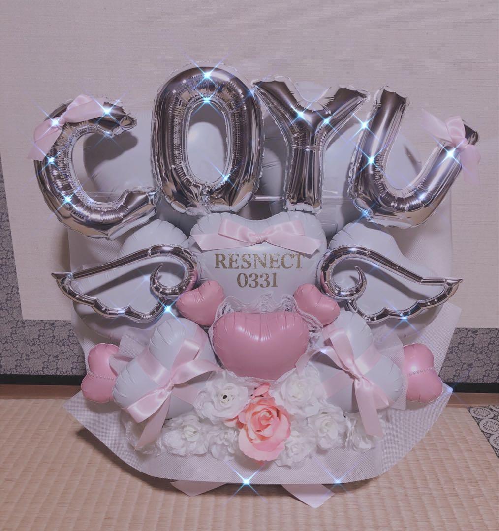 バルーンギフト　推し　ピンク　生誕祭　バルーンブーケ　成人式　誕生日