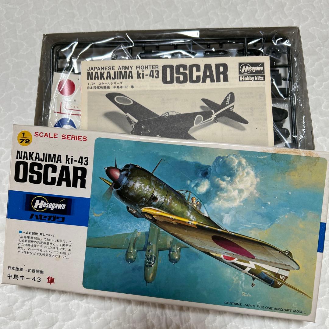 タニタ＆ハセガワ　戦闘機プラモデル　未使用品12個セット