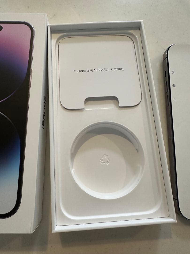 iPhone14promax ディープパープル 256GB