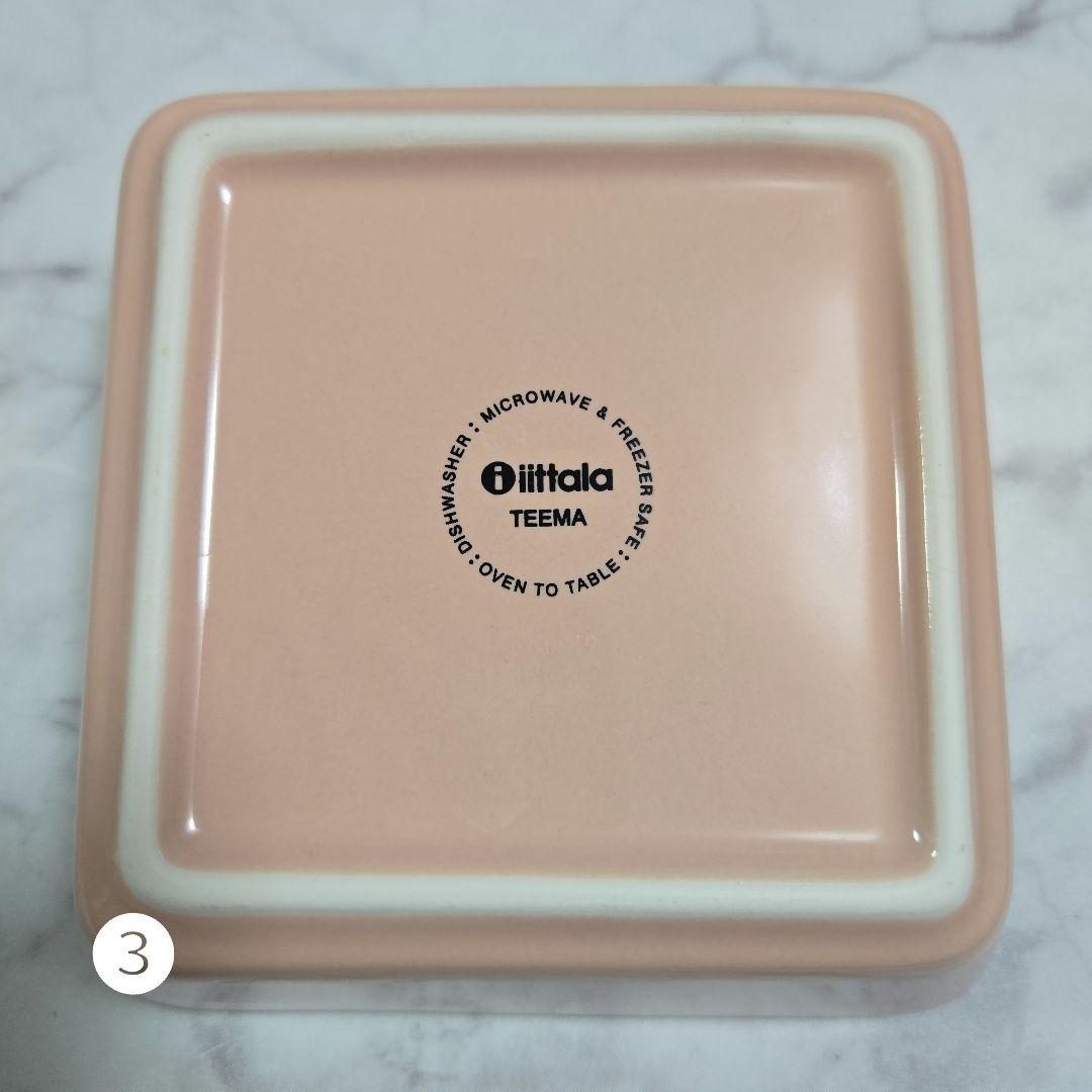 ◾美品◾ Teema スクエアプレート 12×12cm【パウダー】