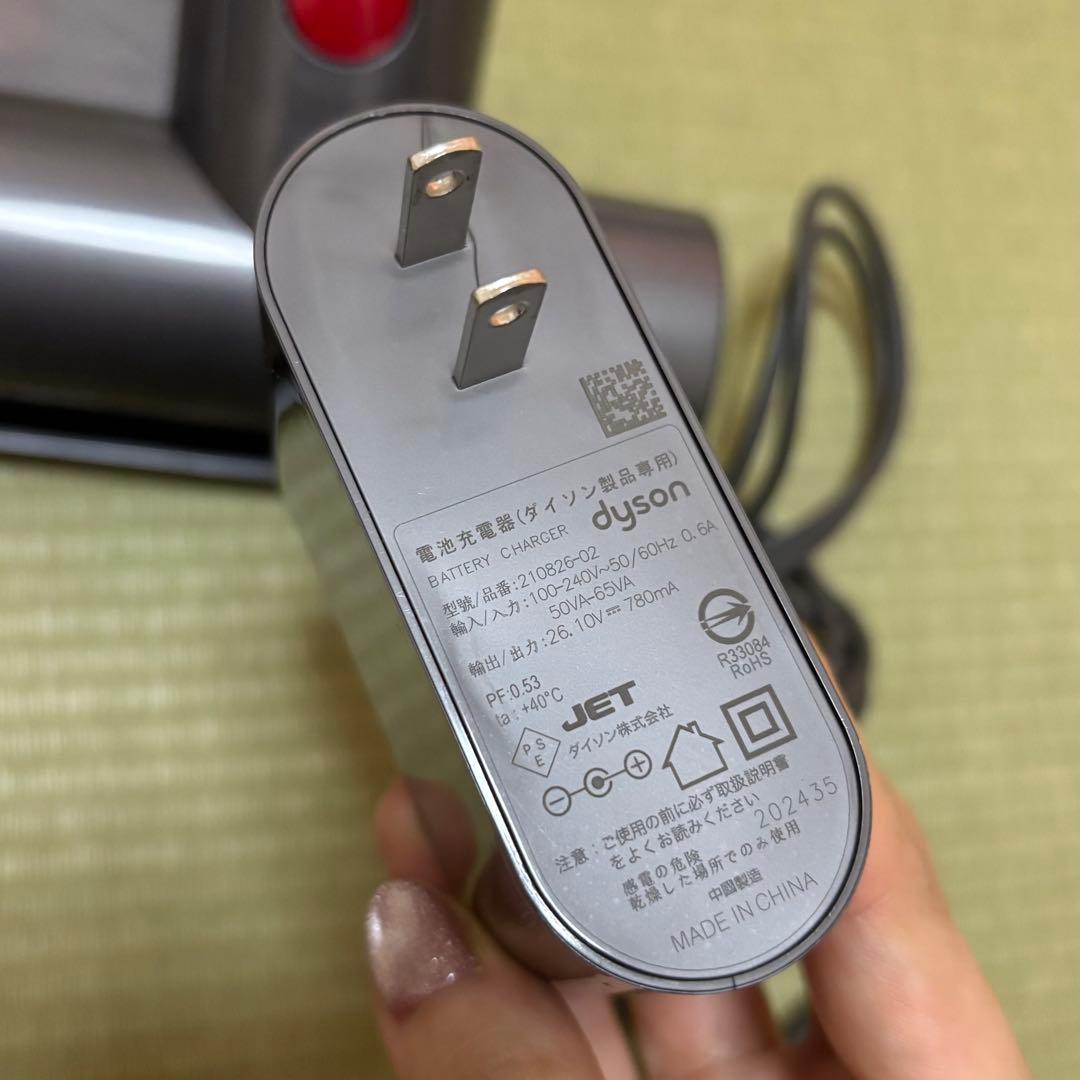 Dyson V8 Slim Fluffy Extra 掃除機 一式