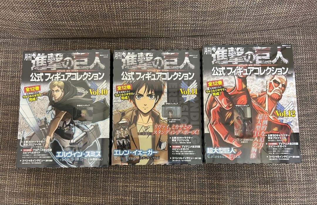 進撃の巨人 公式フィギュアコレクション vol.1〜12＋バインダー　セット