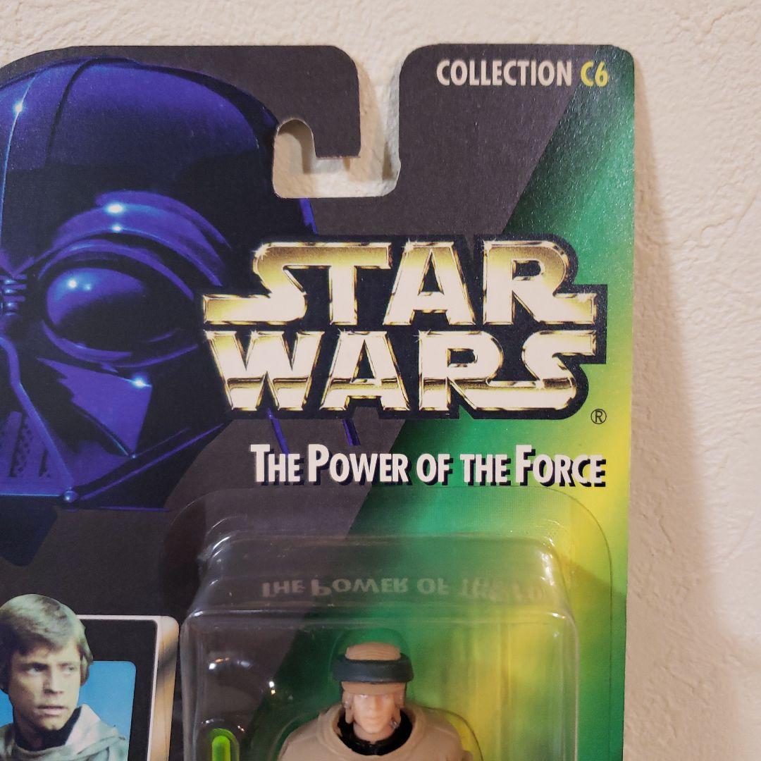 ルーク・スカイウォーカー エンドア装備　スターウォーズ　カスタム品