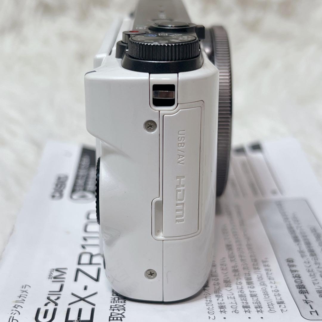 【極美品】CASIO EXILIM EX-ZR1100 ホワイト 動作品