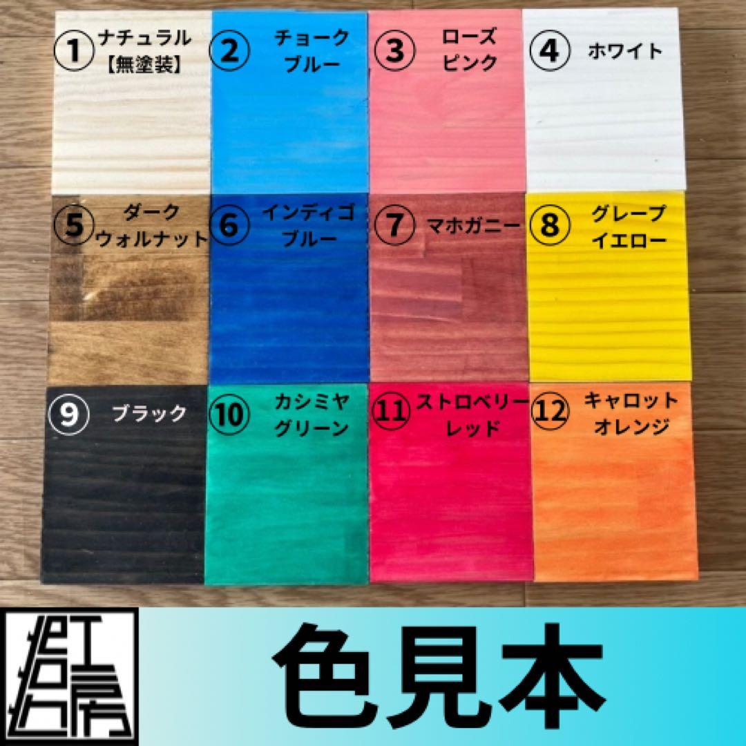 【折りたたみ什器 横幅45cm 6点セット】イベント什器/マルシェ