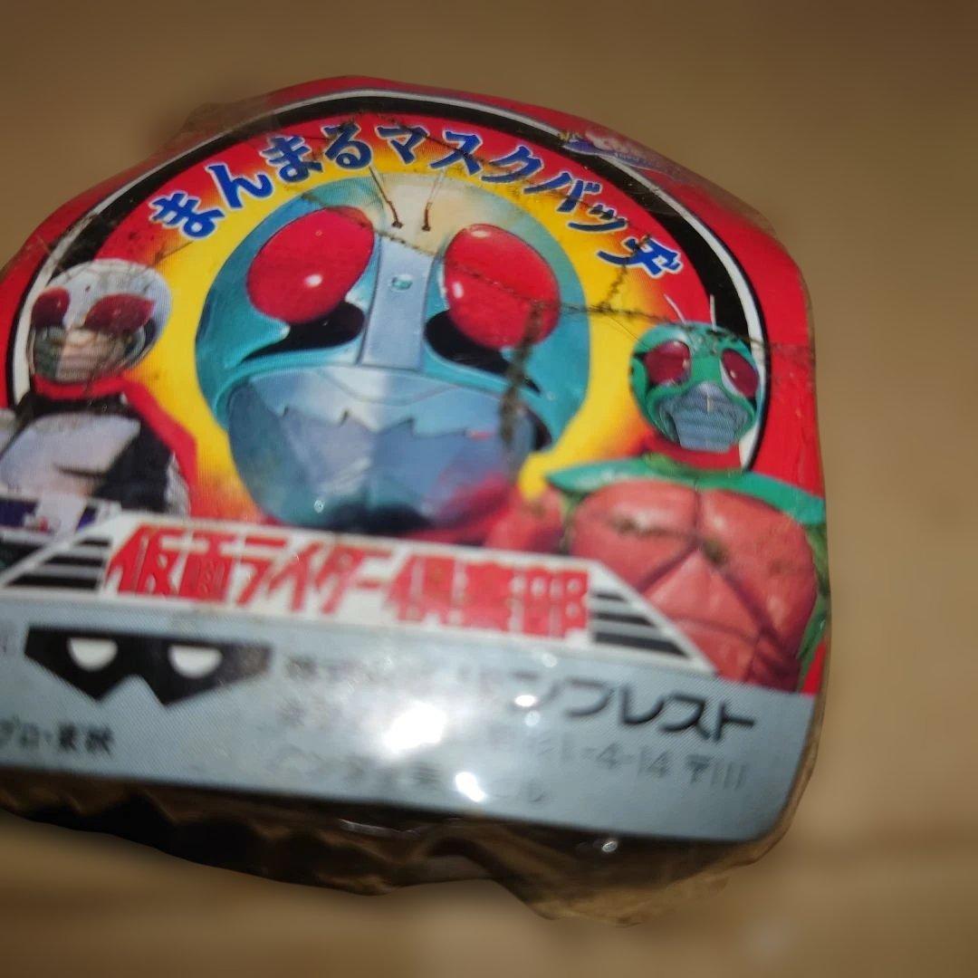 仮面ライダー倶楽部　まんまるマスクバッヂ　バンプレスト　缶バッジ