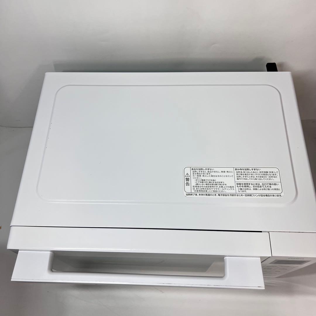 yselect YMW17RK 電子レンジ 2023年製