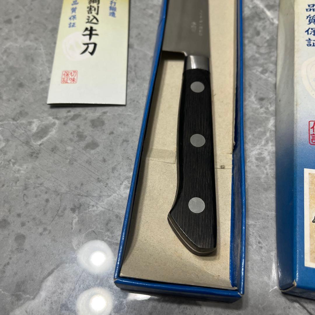 藤次郎 包丁 口金付牛刀 F802