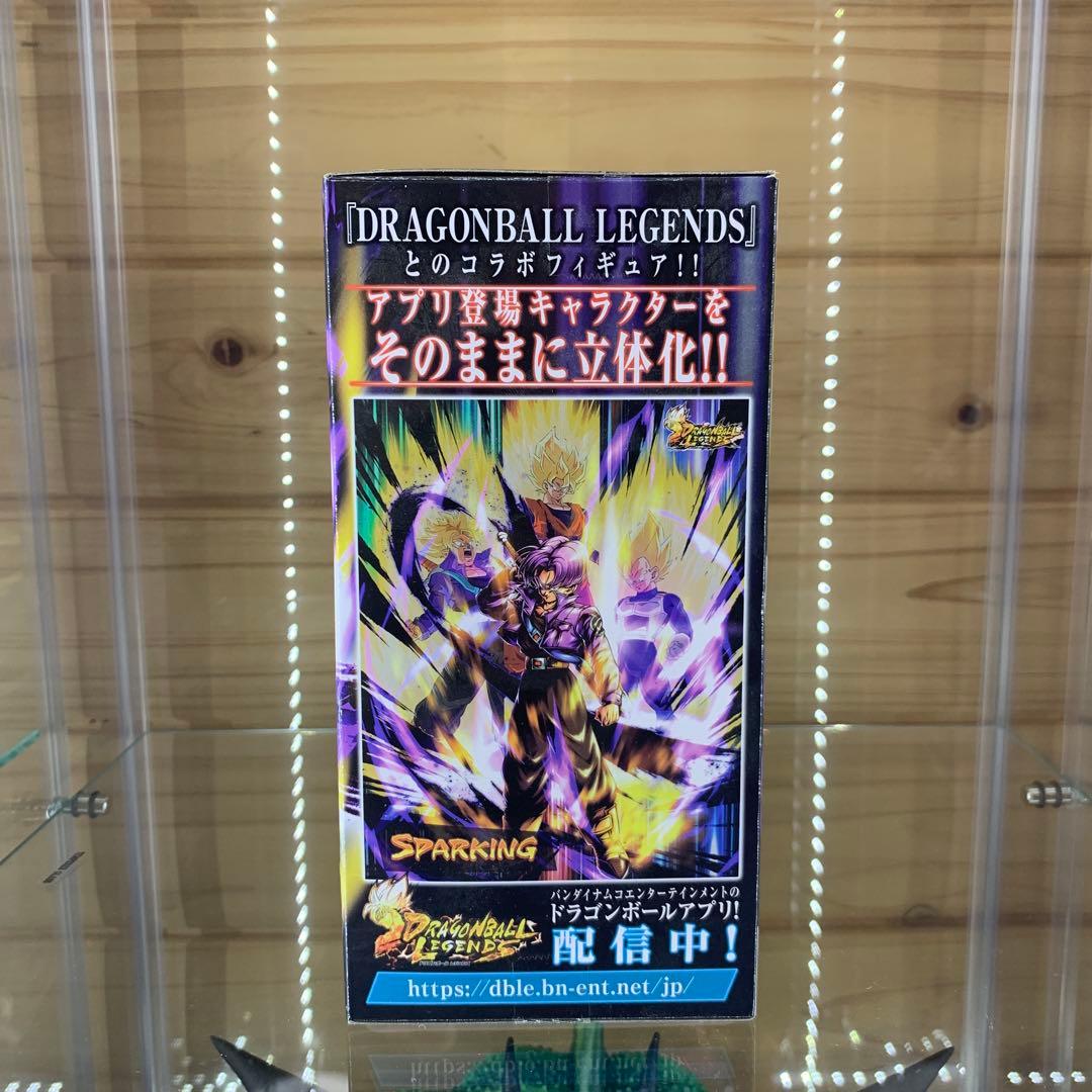【開封品】　ドラゴンボール　レジェンズ　トランクス