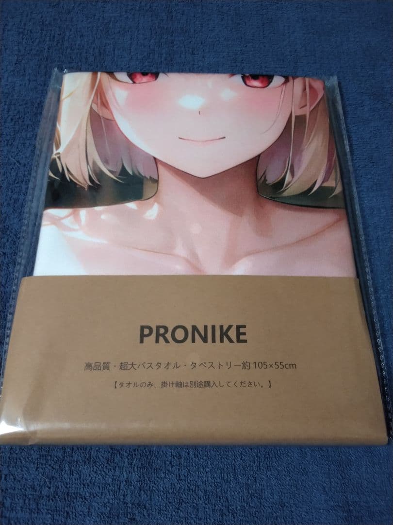 キャラクターバスタオル/タペストリーセット売り