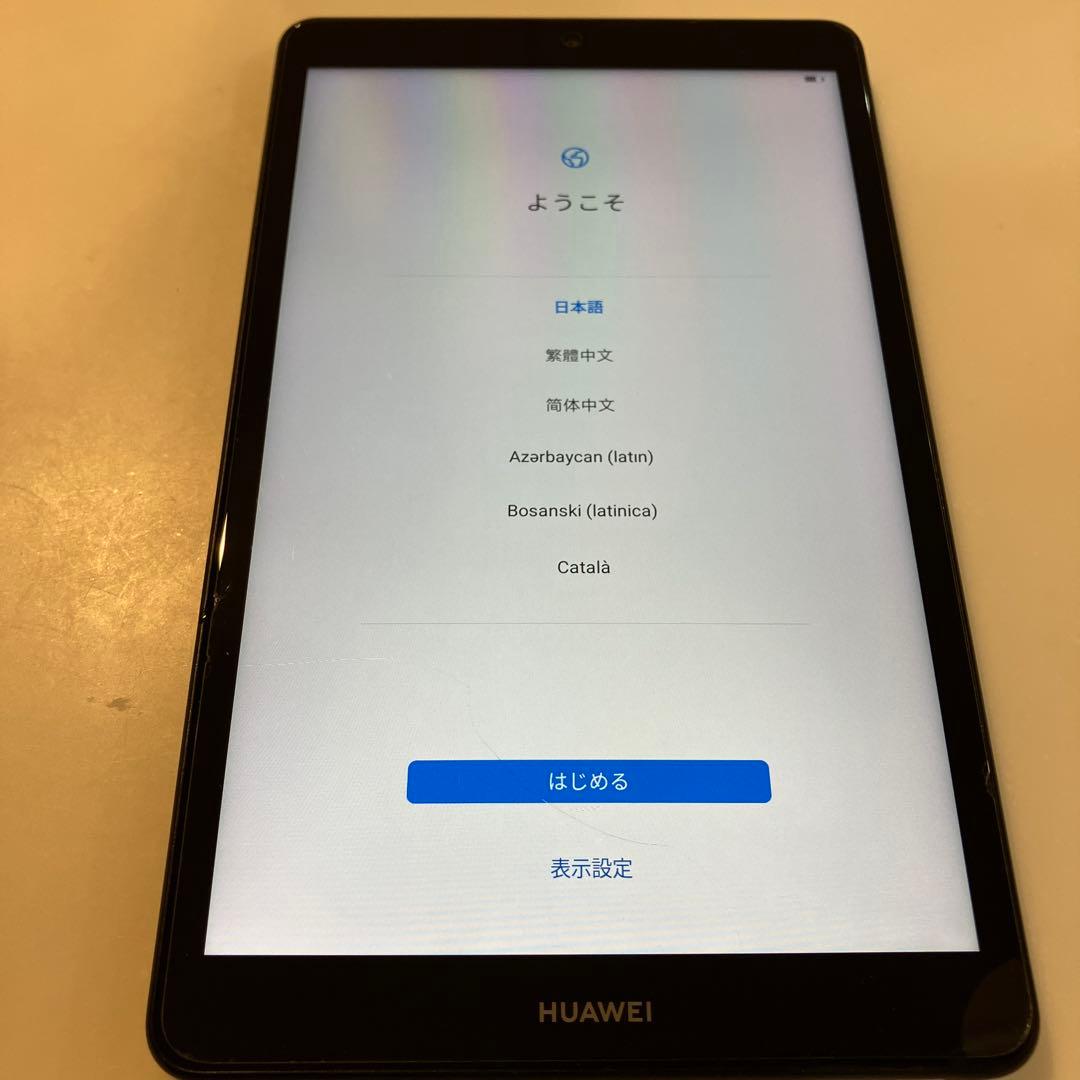 HUAWEI Mediapad M5 lite 8.0 Wi-Fiモデル