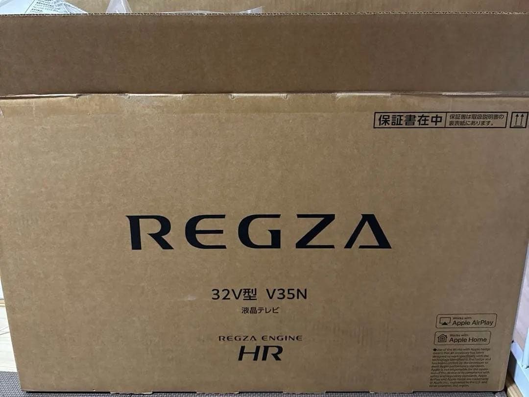 REGZA 32V35N 32インチ ハイビジョン液晶テレビ レグザ シリーズ