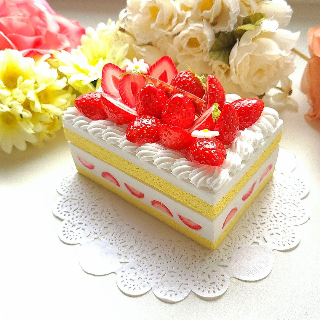 おまとめ☆苺ケーキの小物入れ☆フェイクスイーツ 食品サンプル