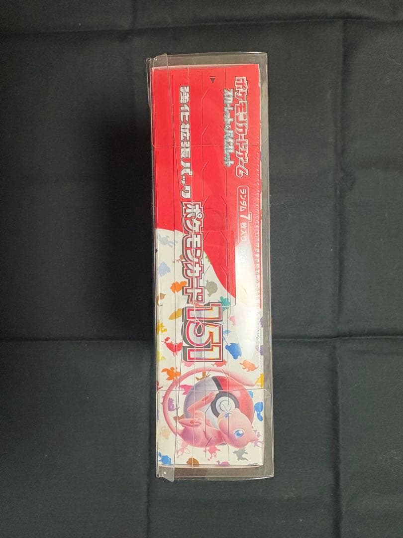 ポケモンカード 151 未開封1BOX シュリンク付　カードケース付