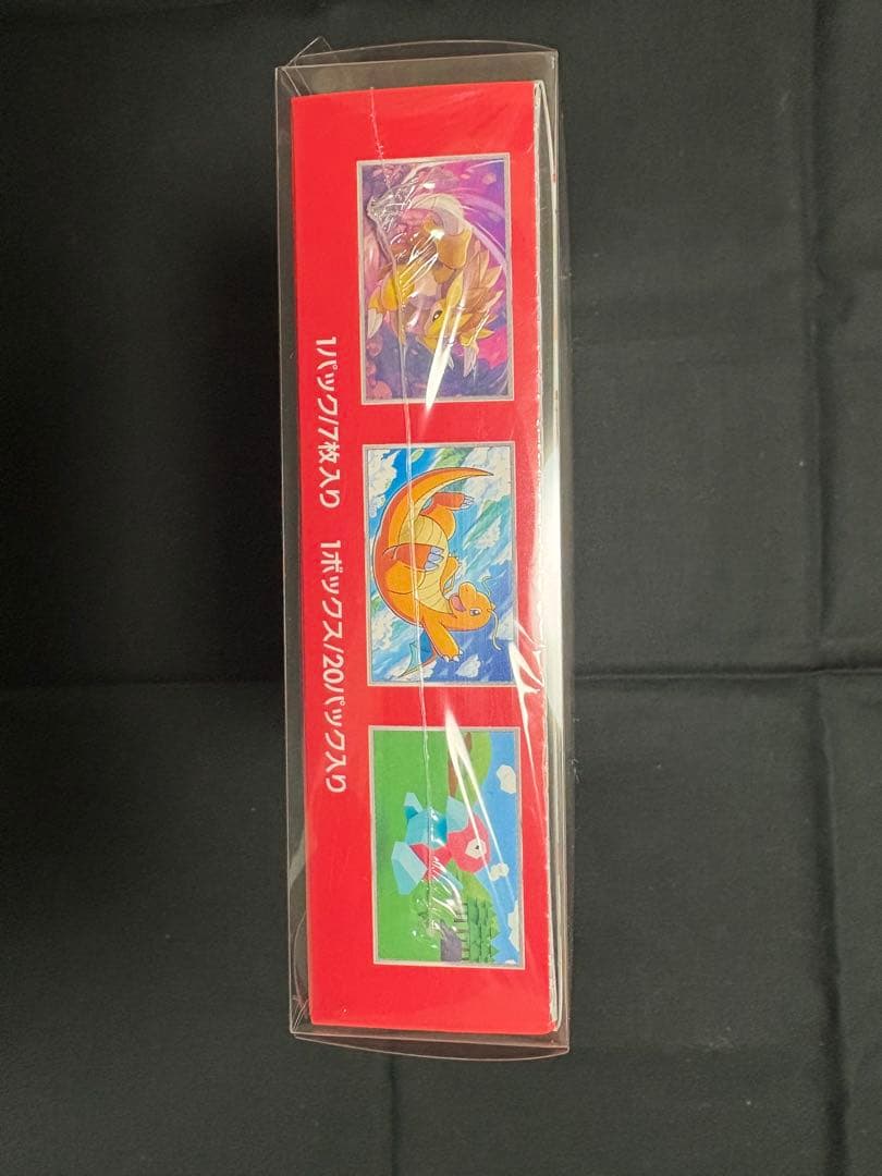ポケモンカード 151 未開封1BOX シュリンク付　カードケース付
