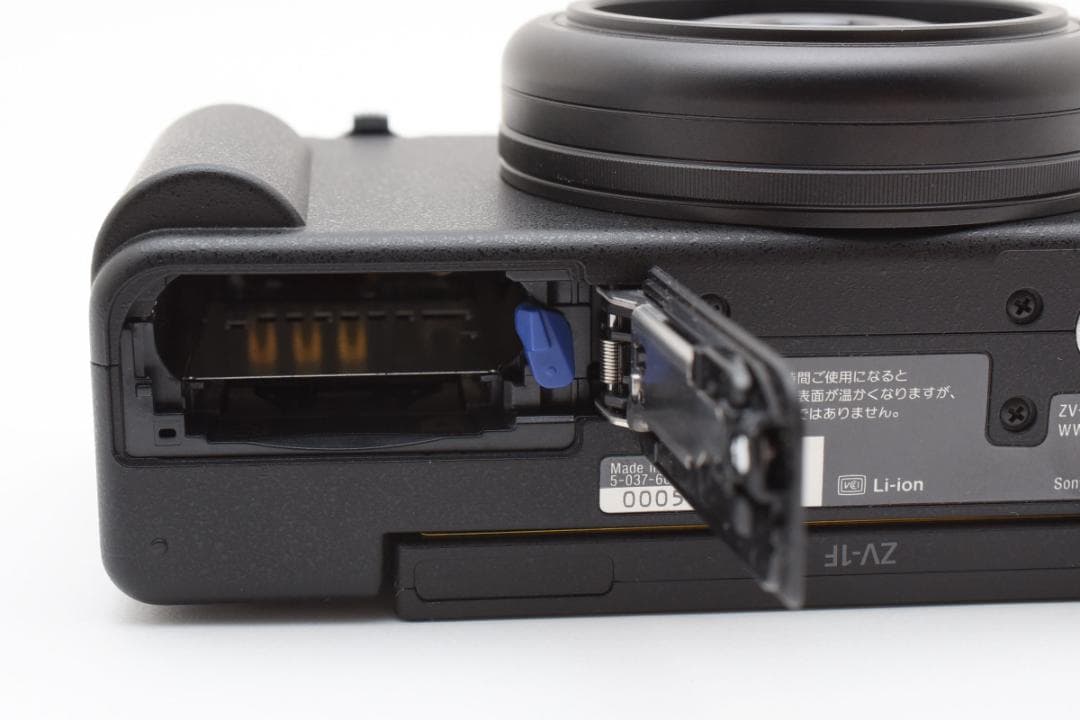 ■ ほぼ新品 ■ ソニー　SONY VLOGCAM ZV-1F