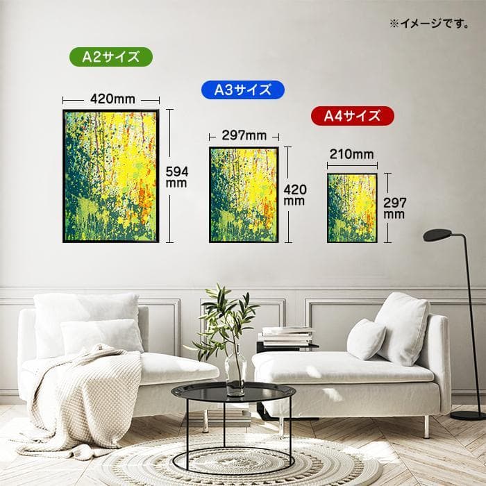 【額縁付き】 A2 ポスター 草間彌生 2