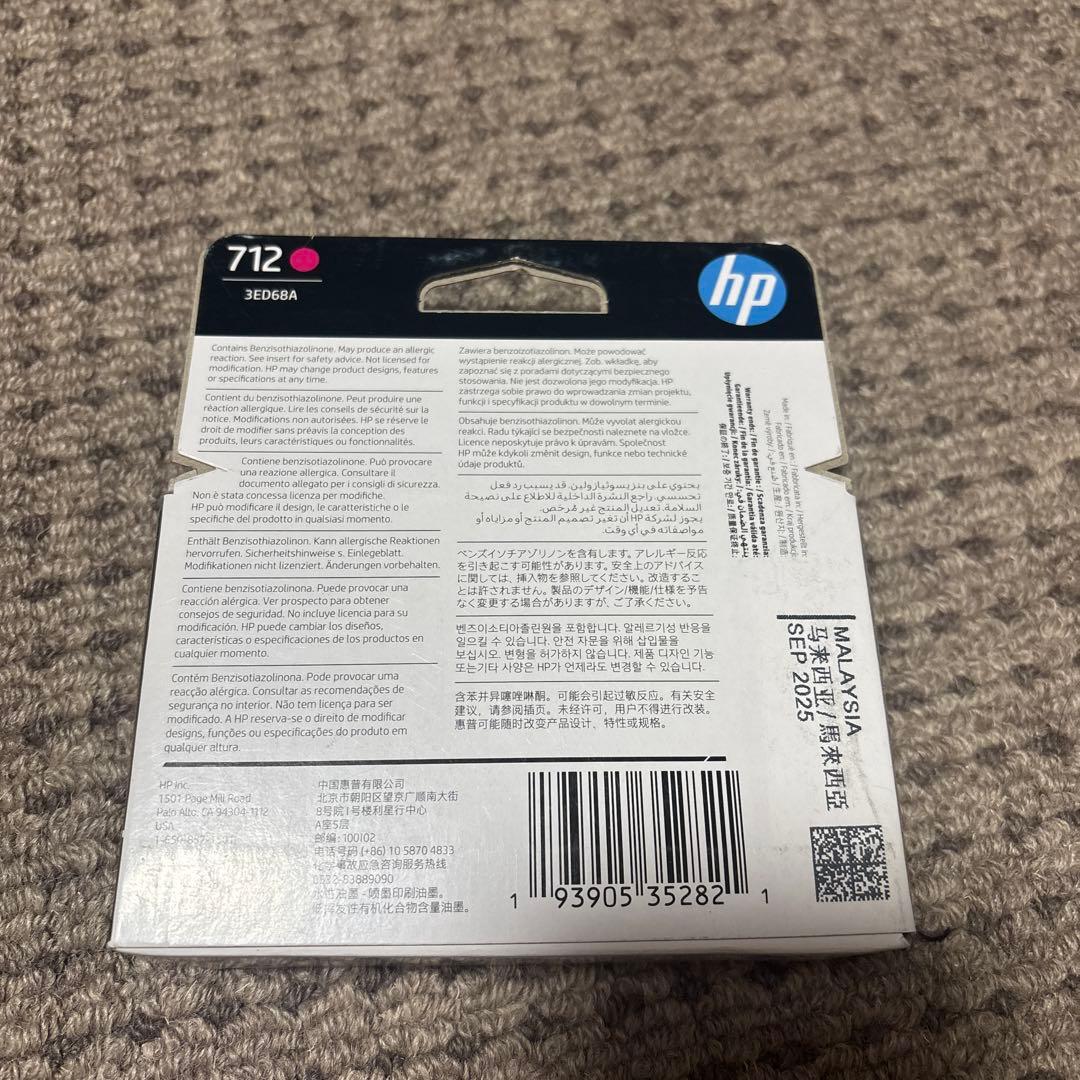 HP DesignJet 712 インクカートリッジ 4色セット