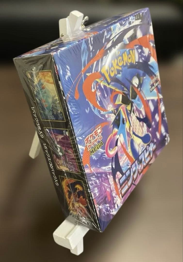 ニンジャスピナー／スカーレットex／未開封BOXセット【シュリンク付】