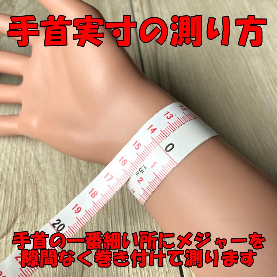 成功へと導く最強のお守り/パワーストーンブレスレット/アイアゲート・モリオン・他