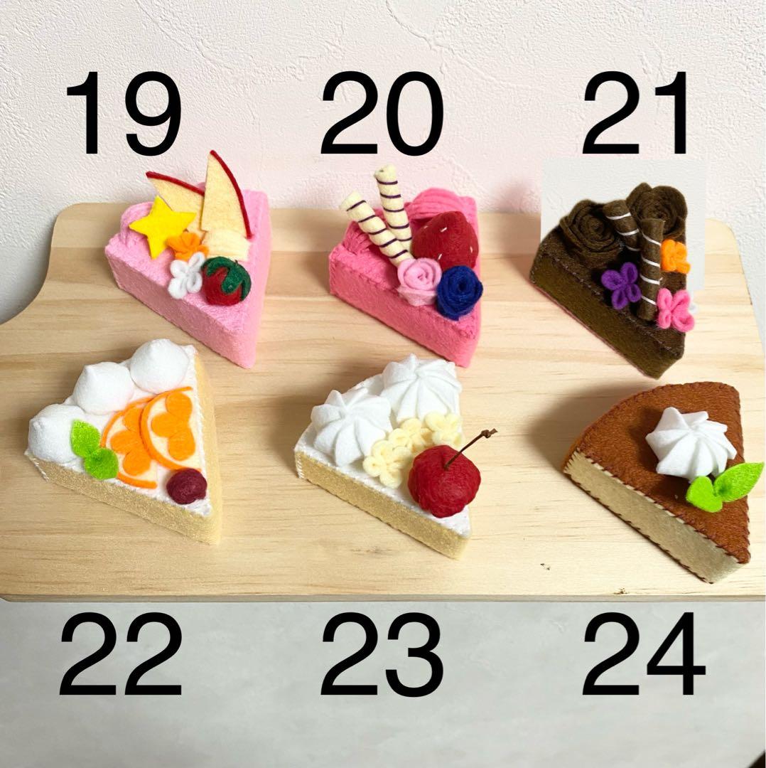 林檎りんご様 リクエスト 2点 まとめ商品