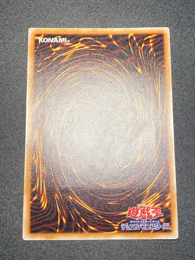 【美品】2001年　仮面魔獣マスクドヘルレイザー　レリーフ　早い者勝ち