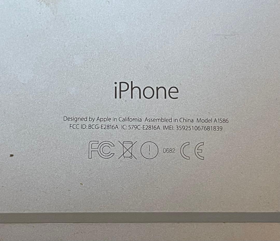 第1世代iPad、iPhone6、iPhone 5 ジャンク品