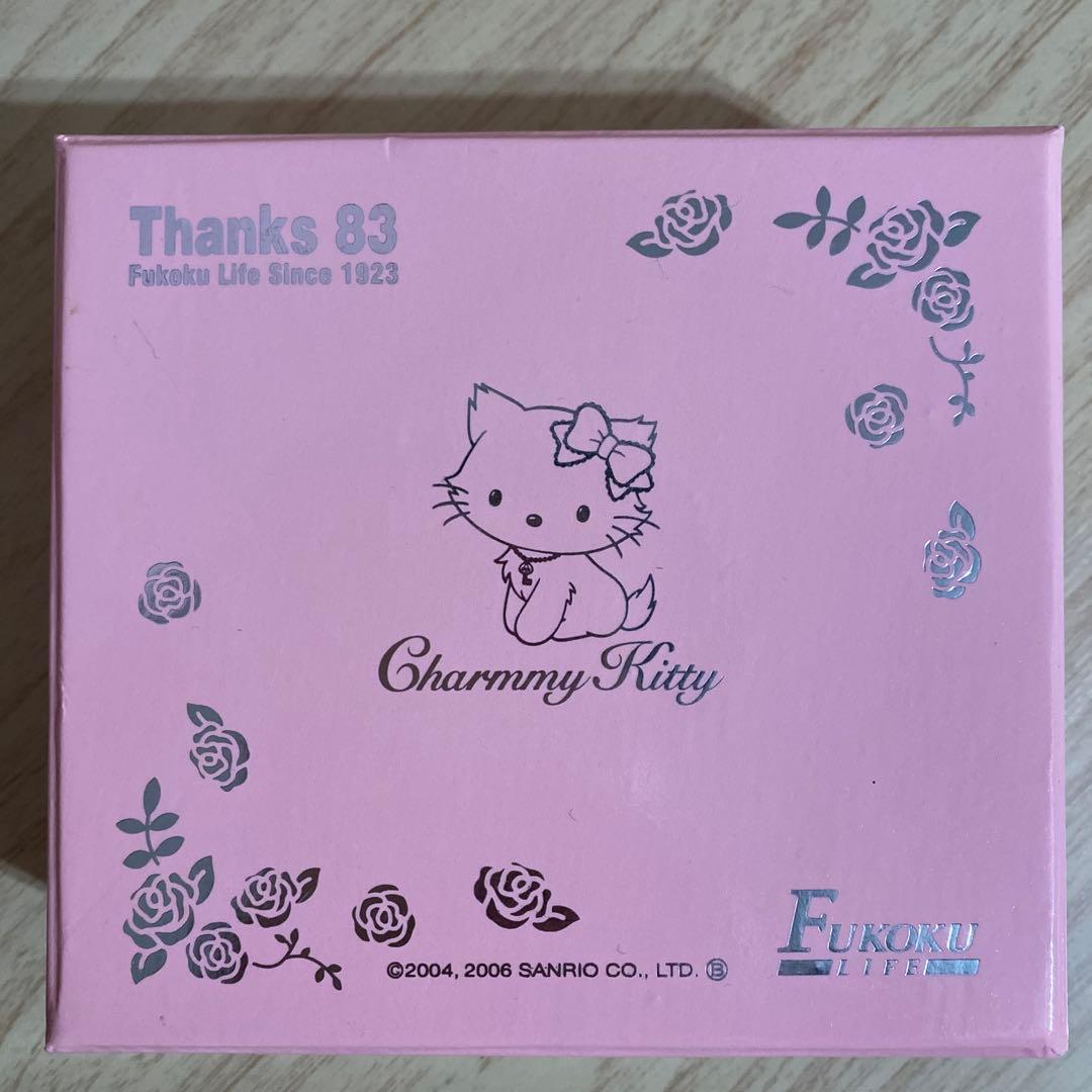 【平成レトロ】チャーミーキティ グッズ　４点セット