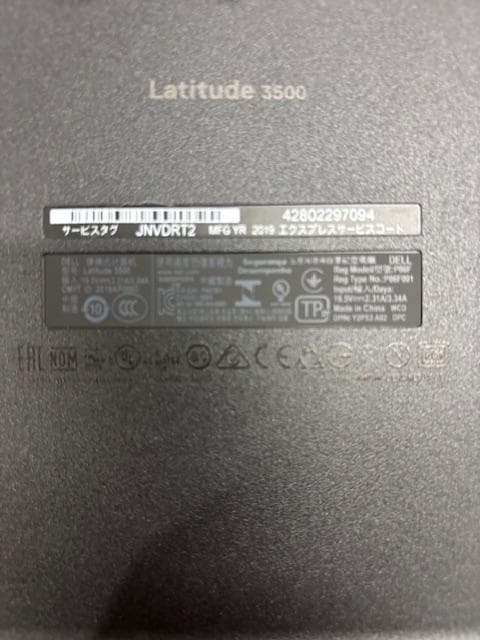 【DELL Latitude3500】win11Pro core-i5