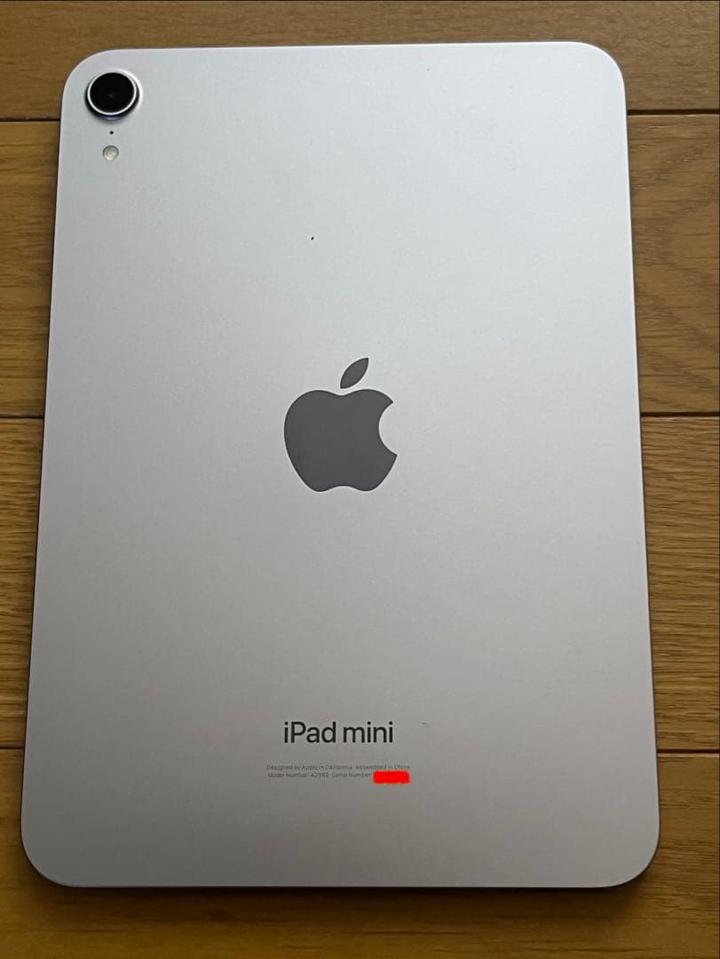 iPad mini第7世代 A17Pro/128GB/Wi-Fiモデル/パープル