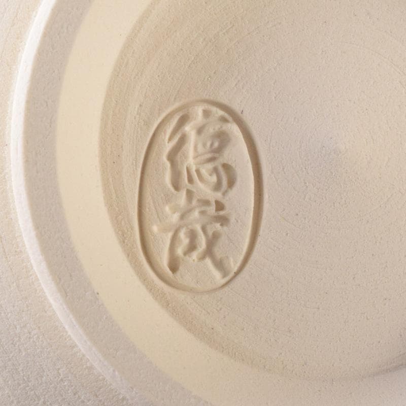 茶道具　西村徳哉作　茶碗　紫野　前田昌道書付　共布・共箱　C　7290