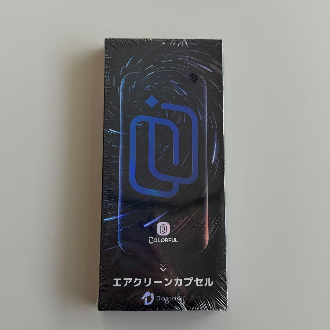 (おまけ付き)iPhone 15 Pro 128GB ナチュラルチタニウム
